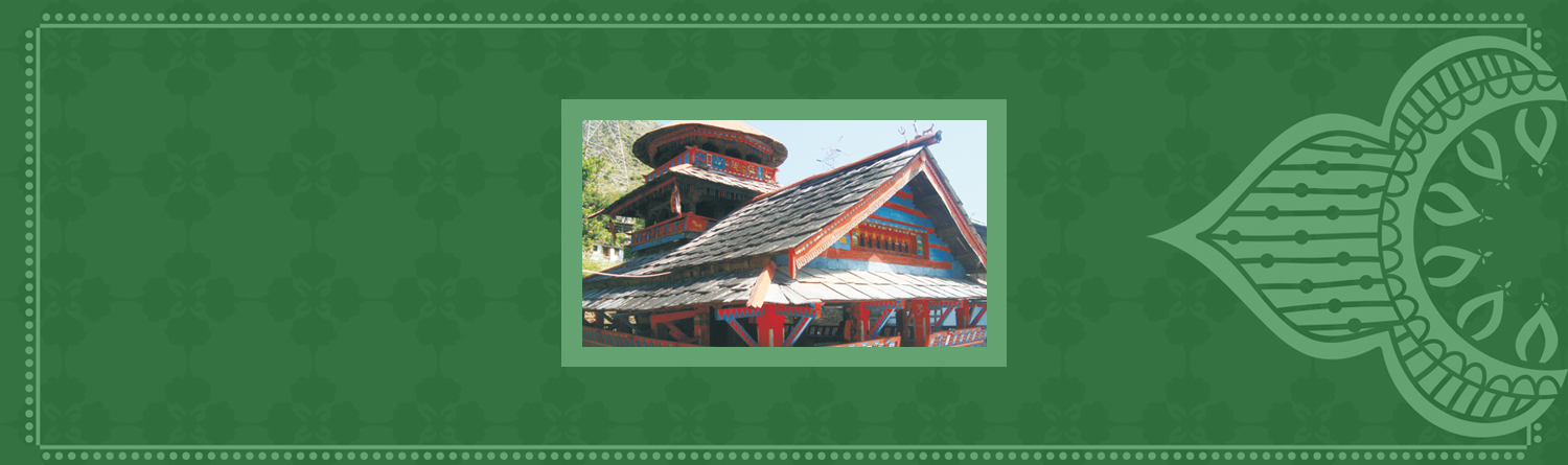 BAIHNA MAHADEV